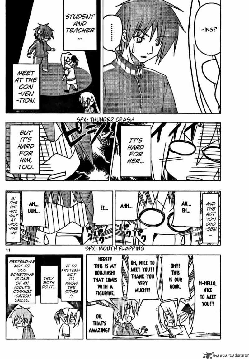 Hayate The Combat Butler Chapter 292 Page 11