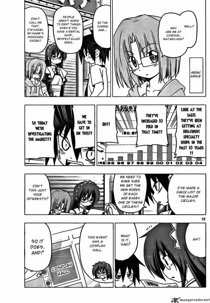 Hayate The Combat Butler Chapter 292 Page 12