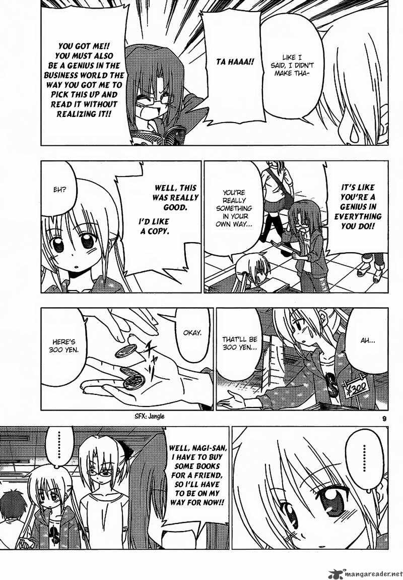 Hayate The Combat Butler Chapter 293 Page 10