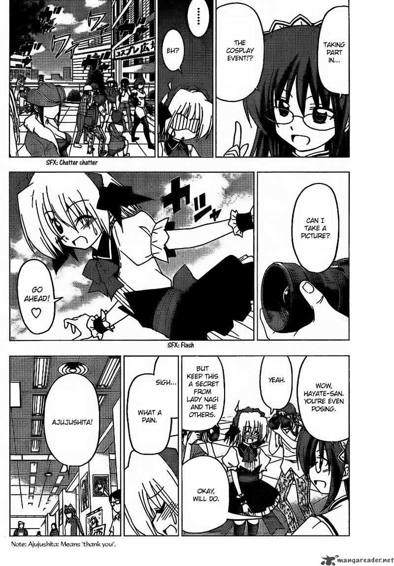 Hayate The Combat Butler Chapter 293 Page 13