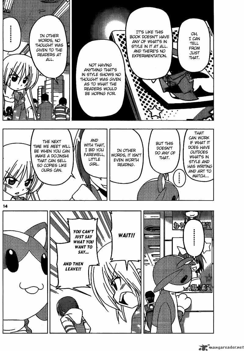 Hayate The Combat Butler Chapter 293 Page 15