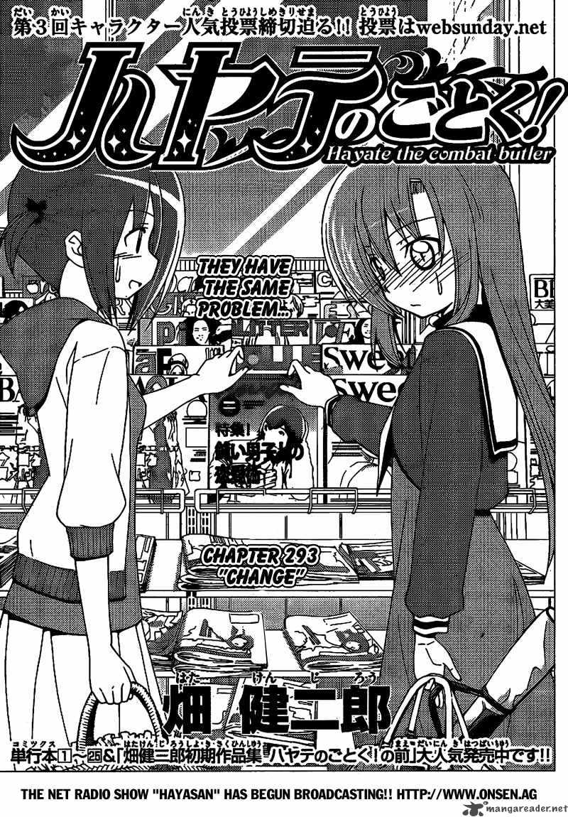 Hayate The Combat Butler Chapter 293 Page 2