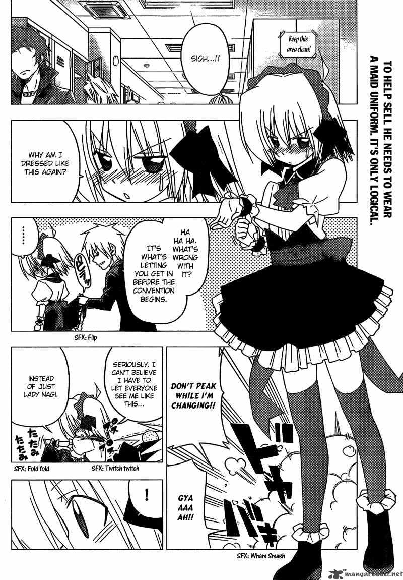 Hayate The Combat Butler Chapter 293 Page 3