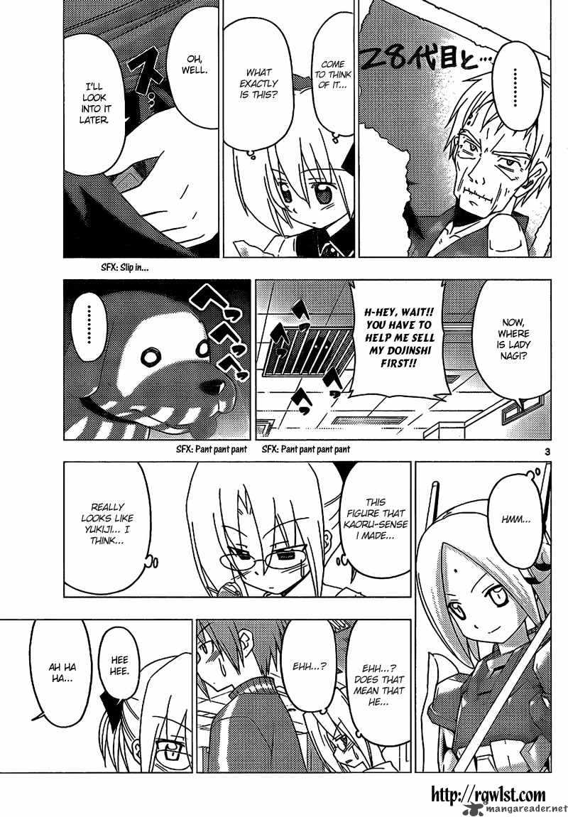 Hayate The Combat Butler Chapter 293 Page 4