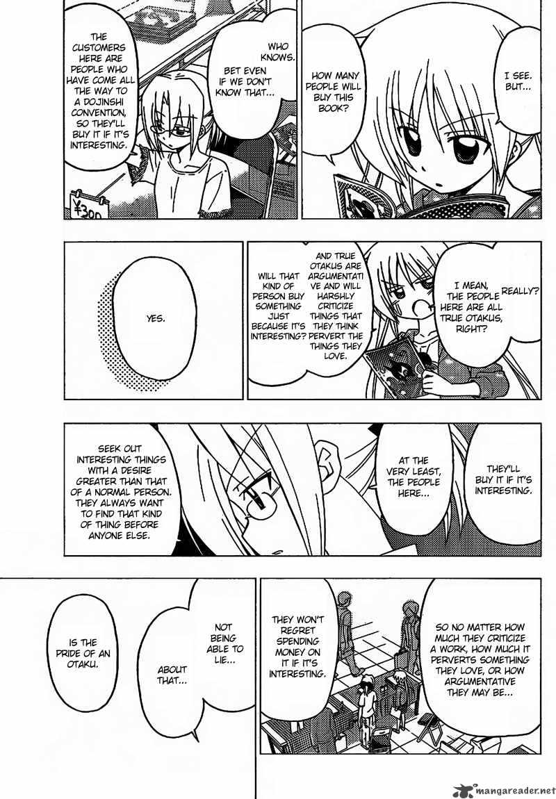 Hayate The Combat Butler Chapter 293 Page 6
