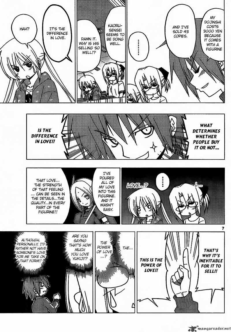 Hayate The Combat Butler Chapter 293 Page 8
