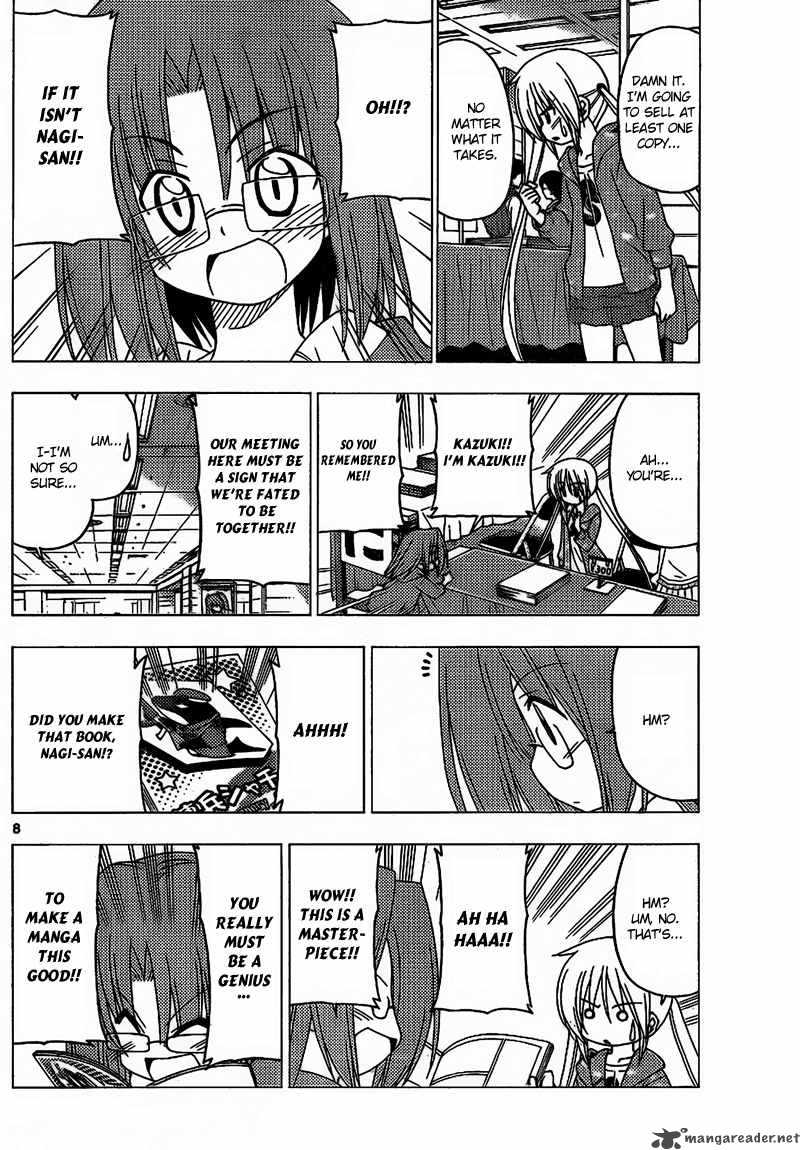 Hayate The Combat Butler Chapter 293 Page 9