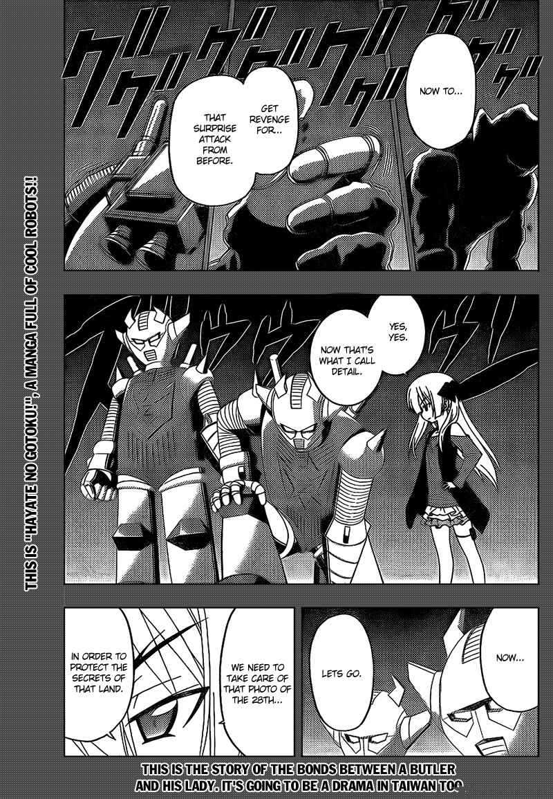 Hayate The Combat Butler Chapter 294 Page 1