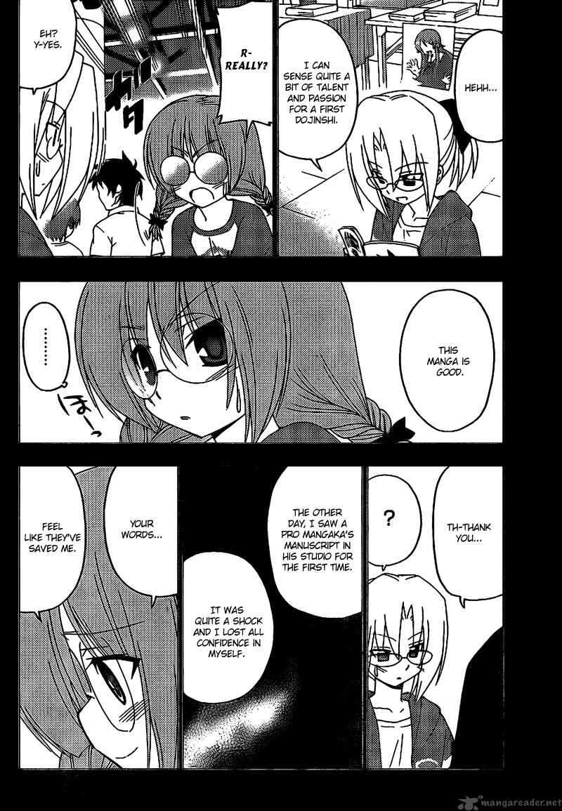 Hayate The Combat Butler Chapter 294 Page 10