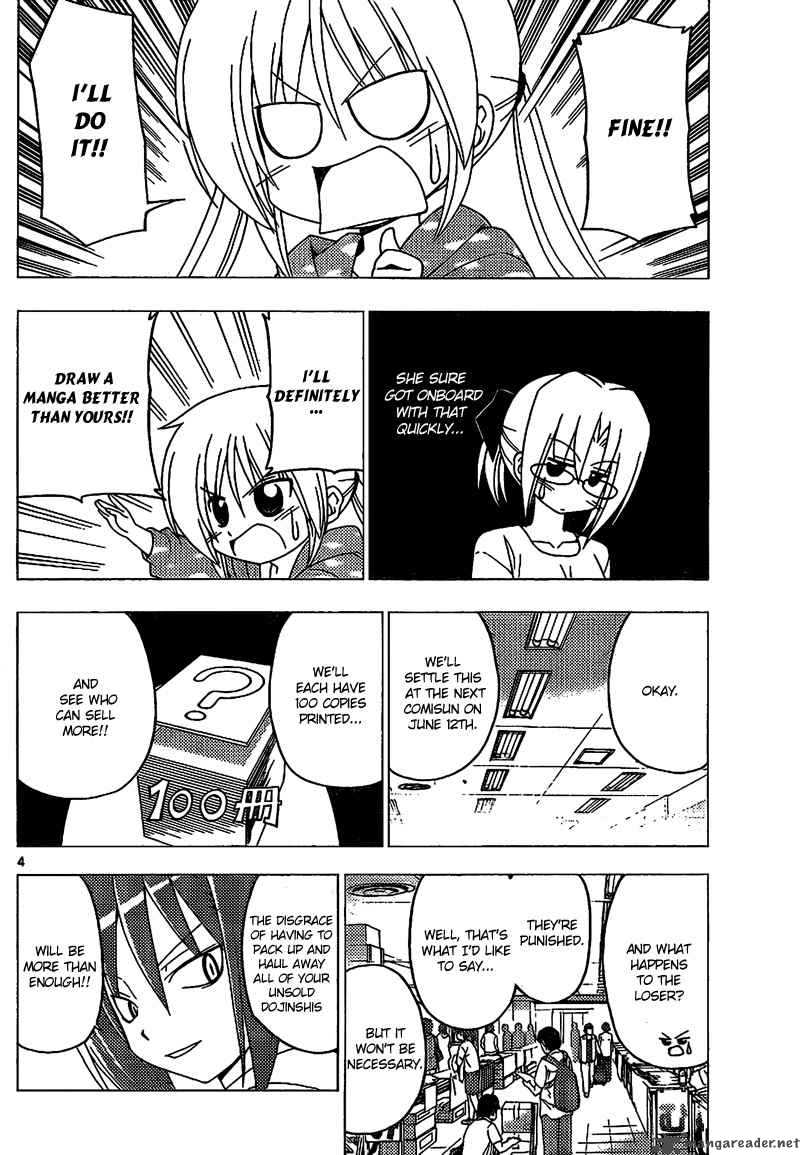 Hayate The Combat Butler Chapter 294 Page 4