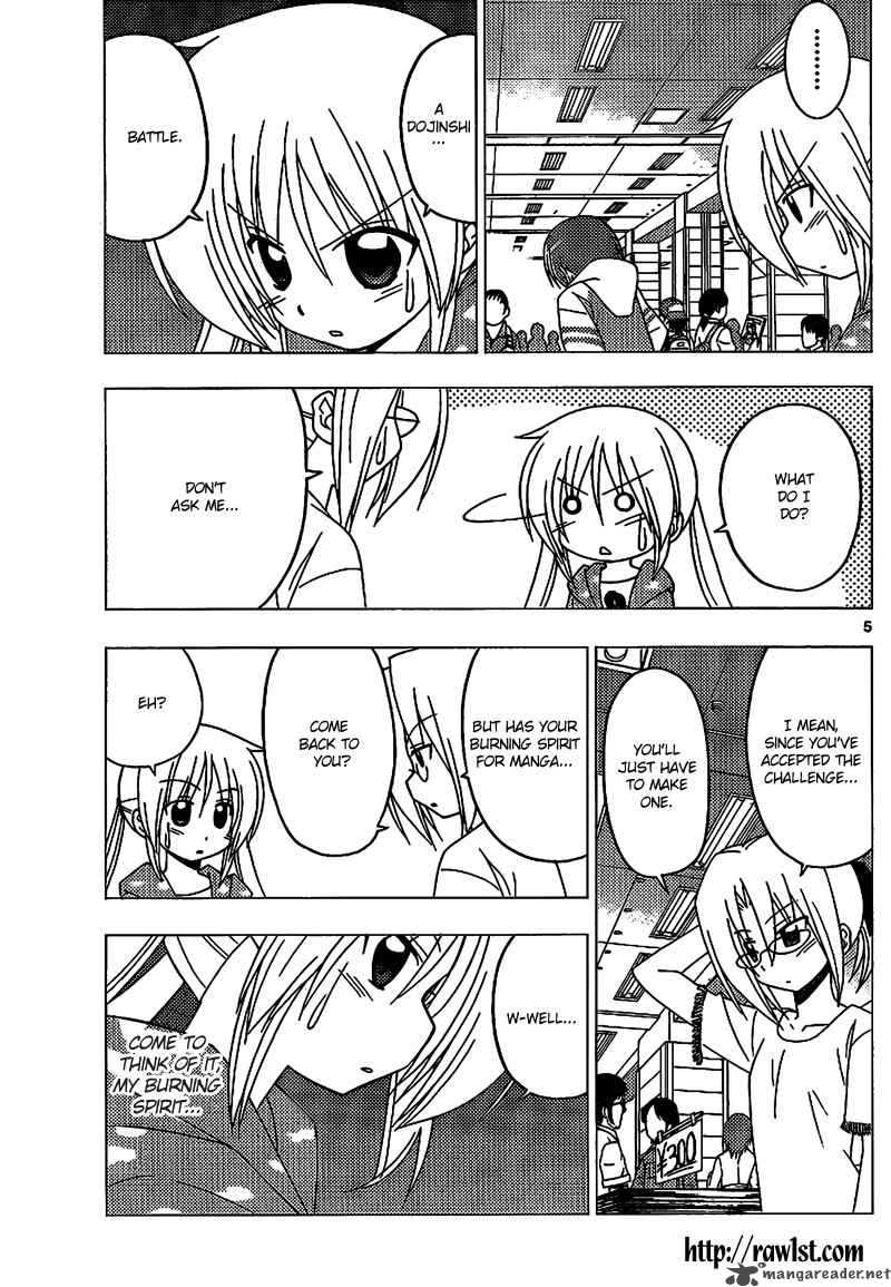 Hayate The Combat Butler Chapter 294 Page 5