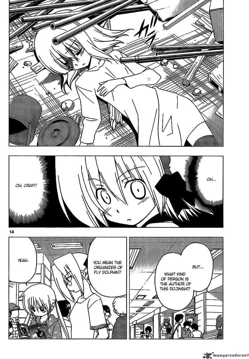 Hayate The Combat Butler Chapter 295 Page 15