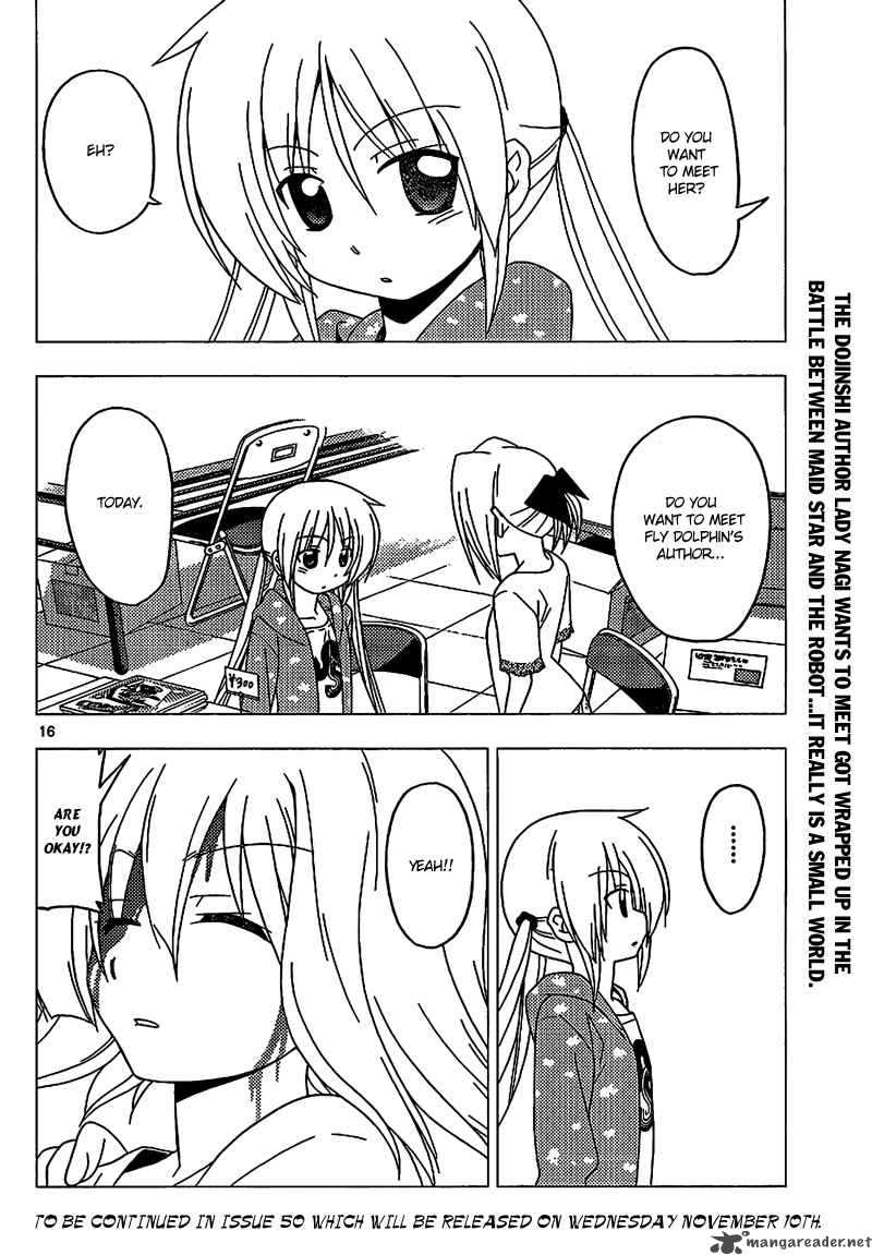 Hayate The Combat Butler Chapter 295 Page 17