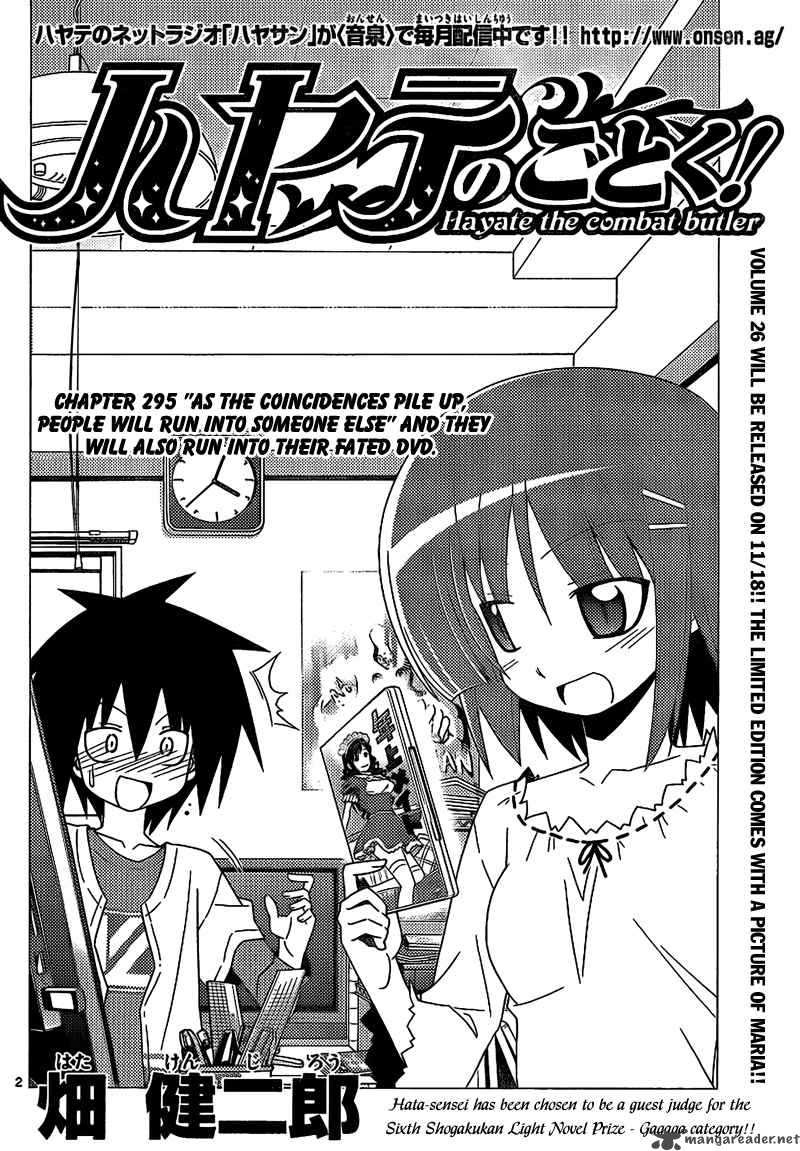 Hayate The Combat Butler Chapter 295 Page 3