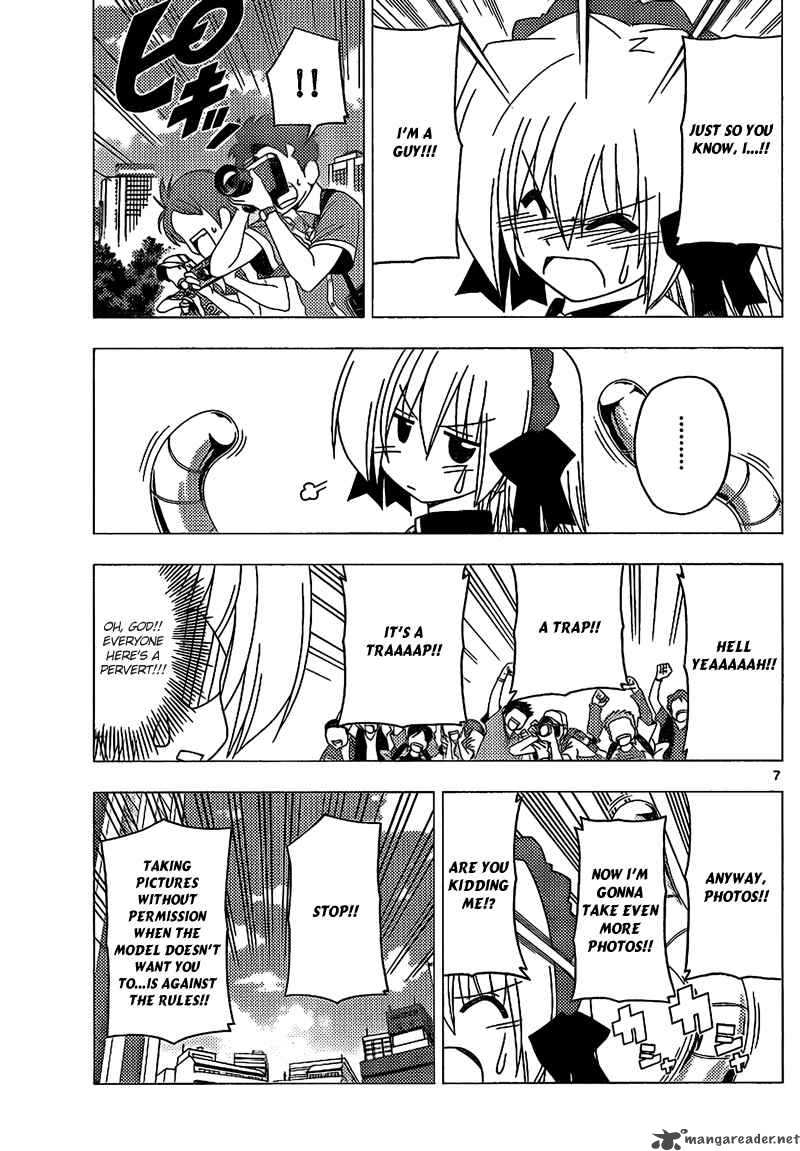 Hayate The Combat Butler Chapter 295 Page 8