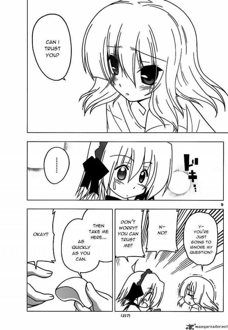 Hayate The Combat Butler Chapter 296 Page 9