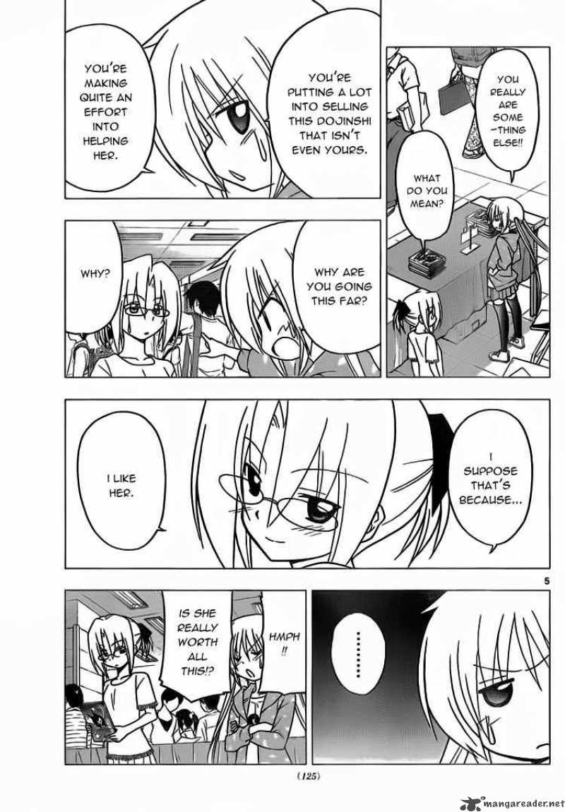 Hayate The Combat Butler Chapter 297 Page 5