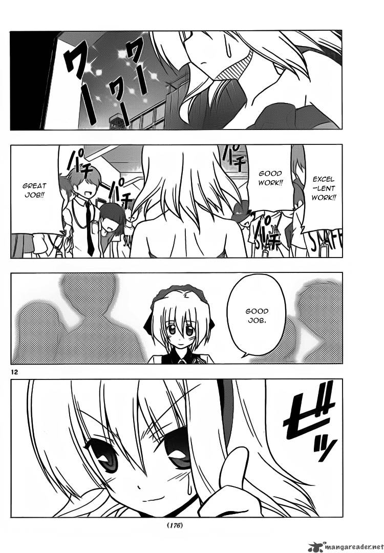 Hayate The Combat Butler Chapter 299 Page 12