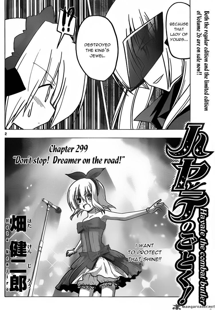 Hayate The Combat Butler Chapter 299 Page 2