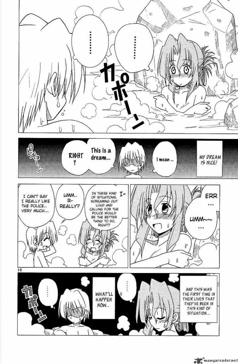 Hayate The Combat Butler Chapter 3 Page 10