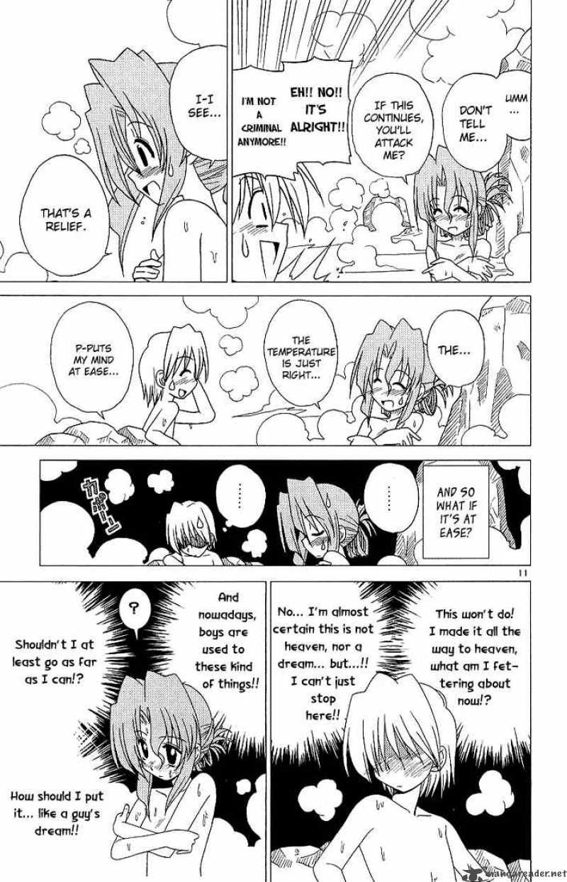 Hayate The Combat Butler Chapter 3 Page 11