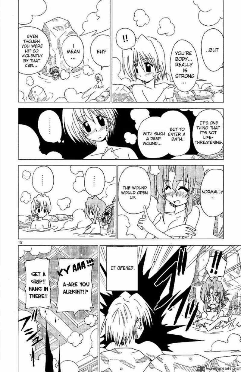 Hayate The Combat Butler Chapter 3 Page 12