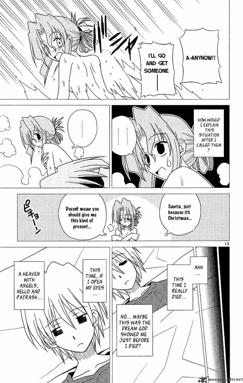 Hayate The Combat Butler Chapter 3 Page 13