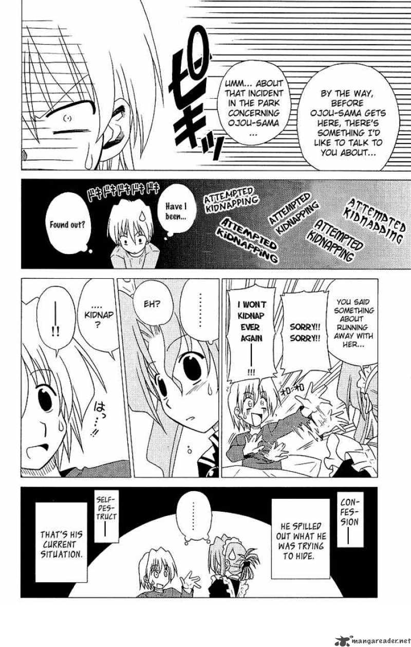 Hayate The Combat Butler Chapter 3 Page 16