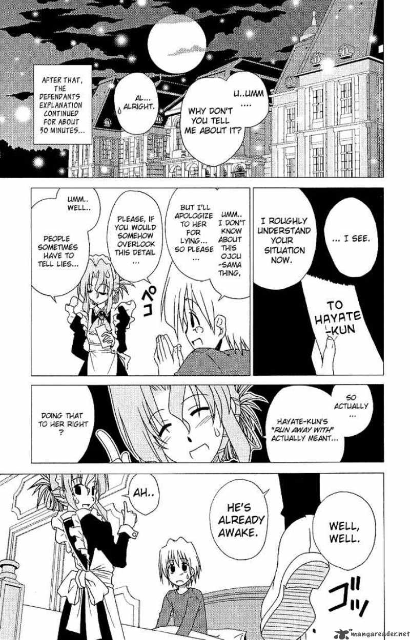 Hayate The Combat Butler Chapter 3 Page 17