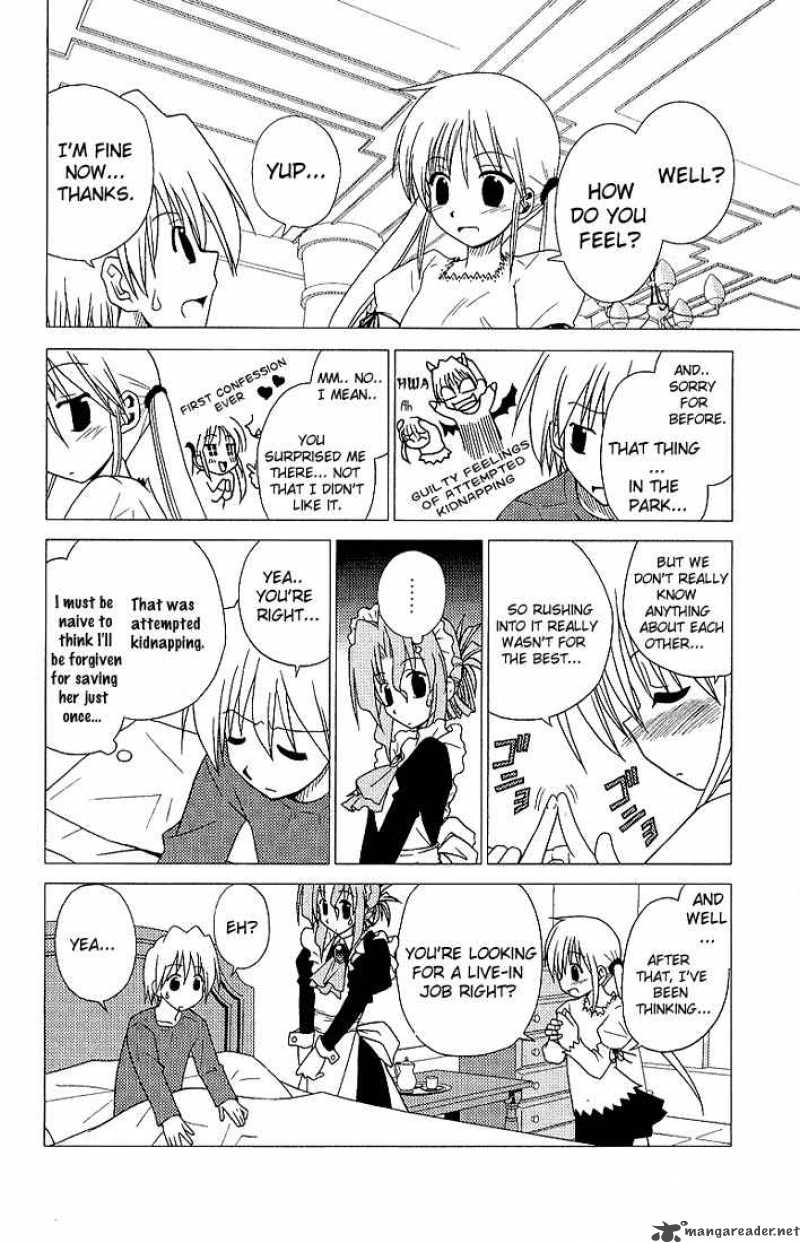 Hayate The Combat Butler Chapter 3 Page 18