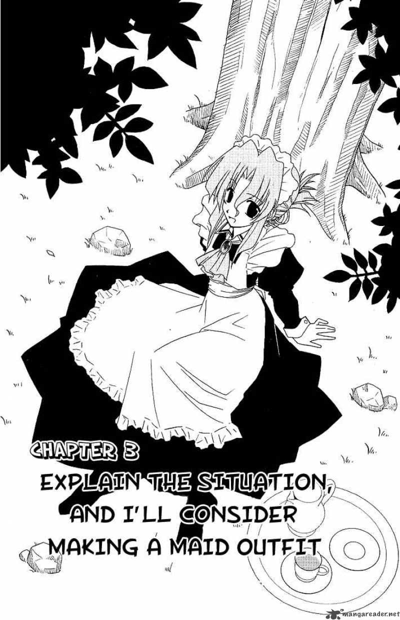 Hayate The Combat Butler Chapter 3 Page 2