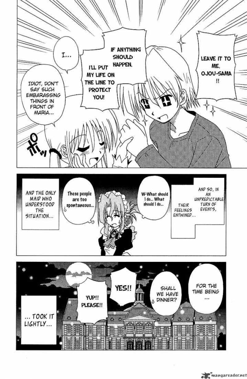 Hayate The Combat Butler Chapter 3 Page 20
