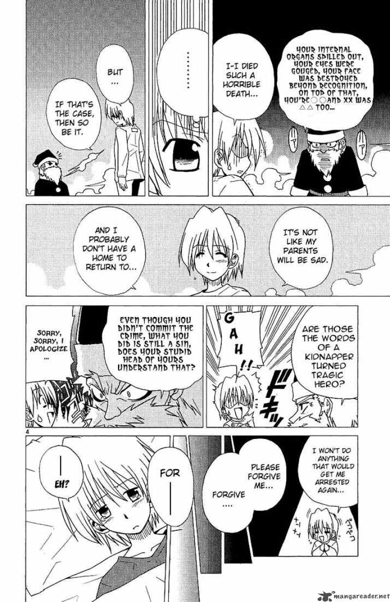 Hayate The Combat Butler Chapter 3 Page 4