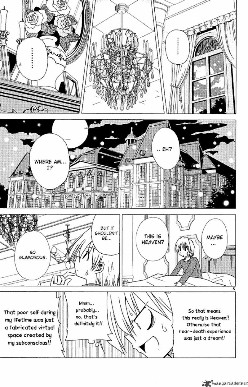 Hayate The Combat Butler Chapter 3 Page 5
