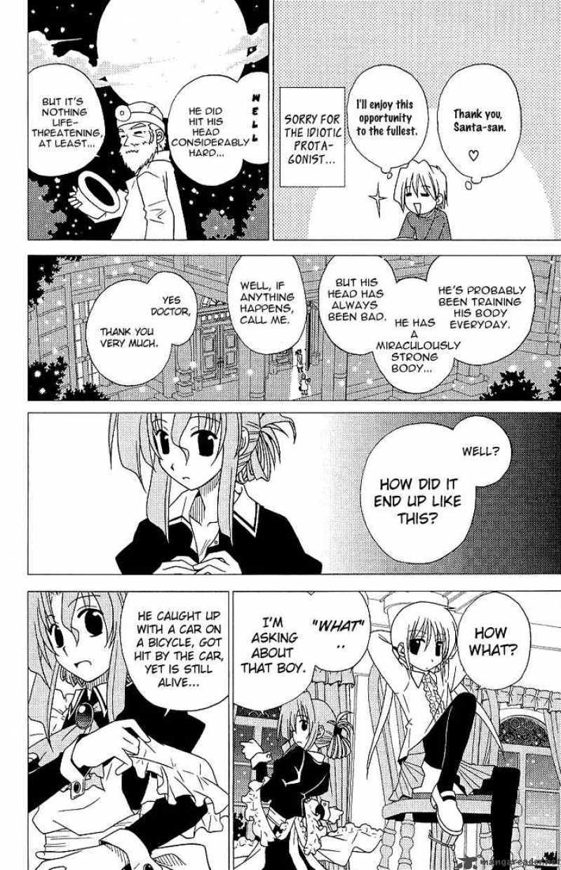 Hayate The Combat Butler Chapter 3 Page 6