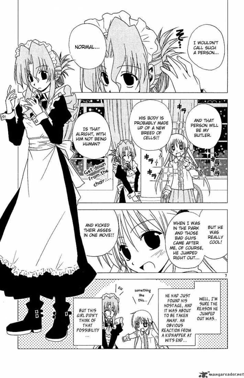 Hayate The Combat Butler Chapter 3 Page 7