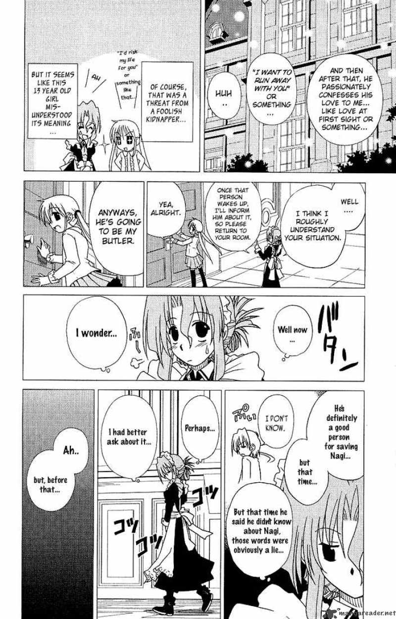 Hayate The Combat Butler Chapter 3 Page 8