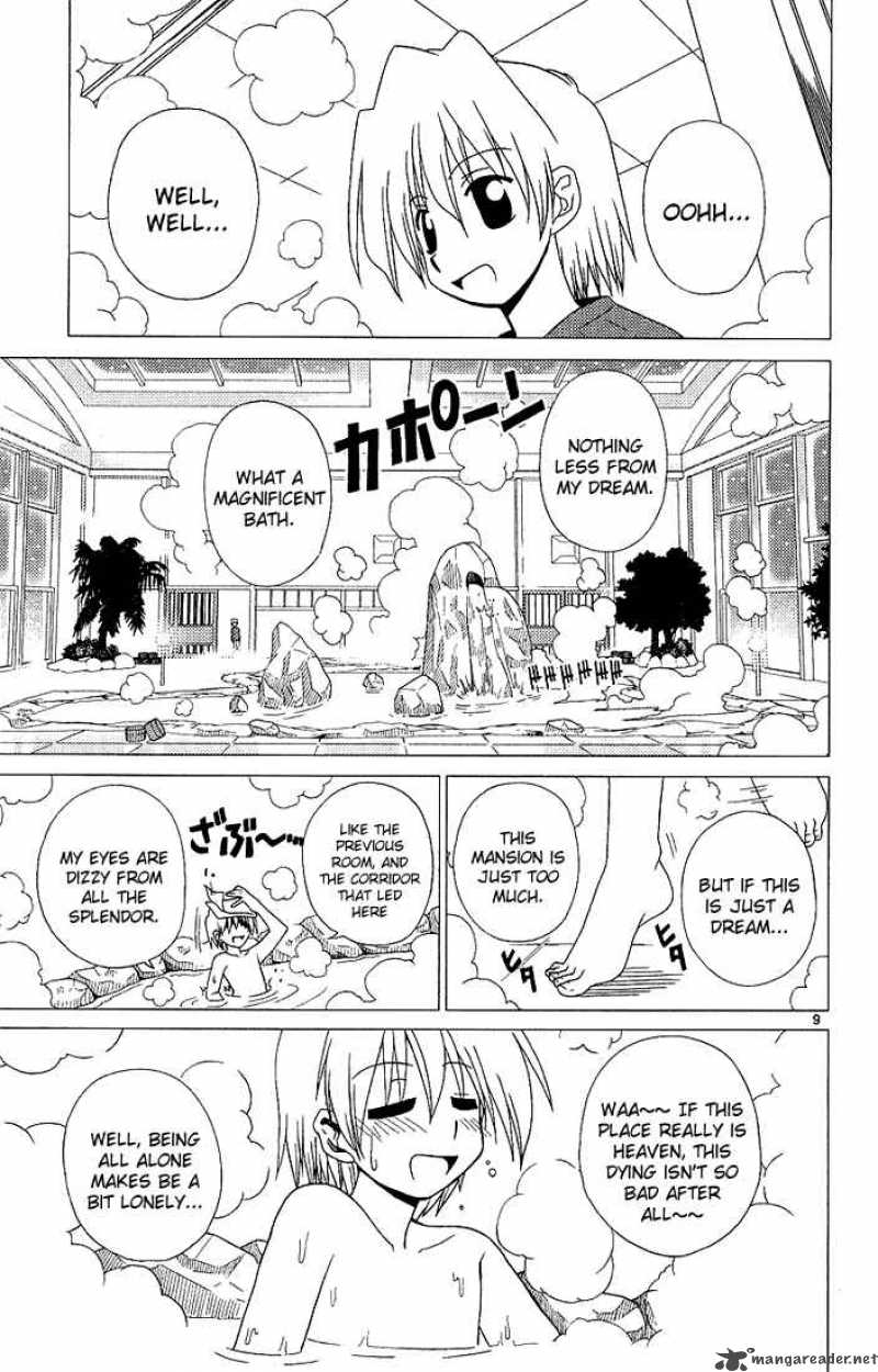 Hayate The Combat Butler Chapter 3 Page 9