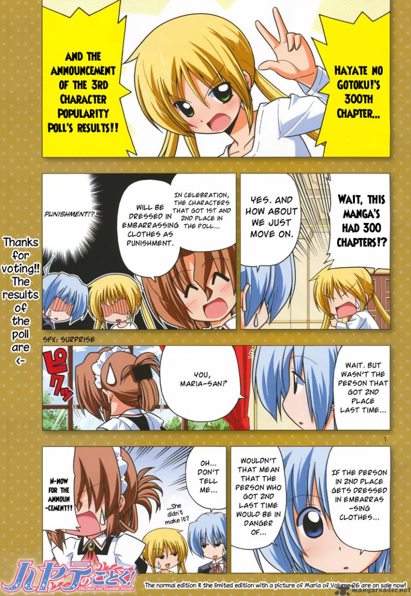 Hayate The Combat Butler Chapter 300 Page 1