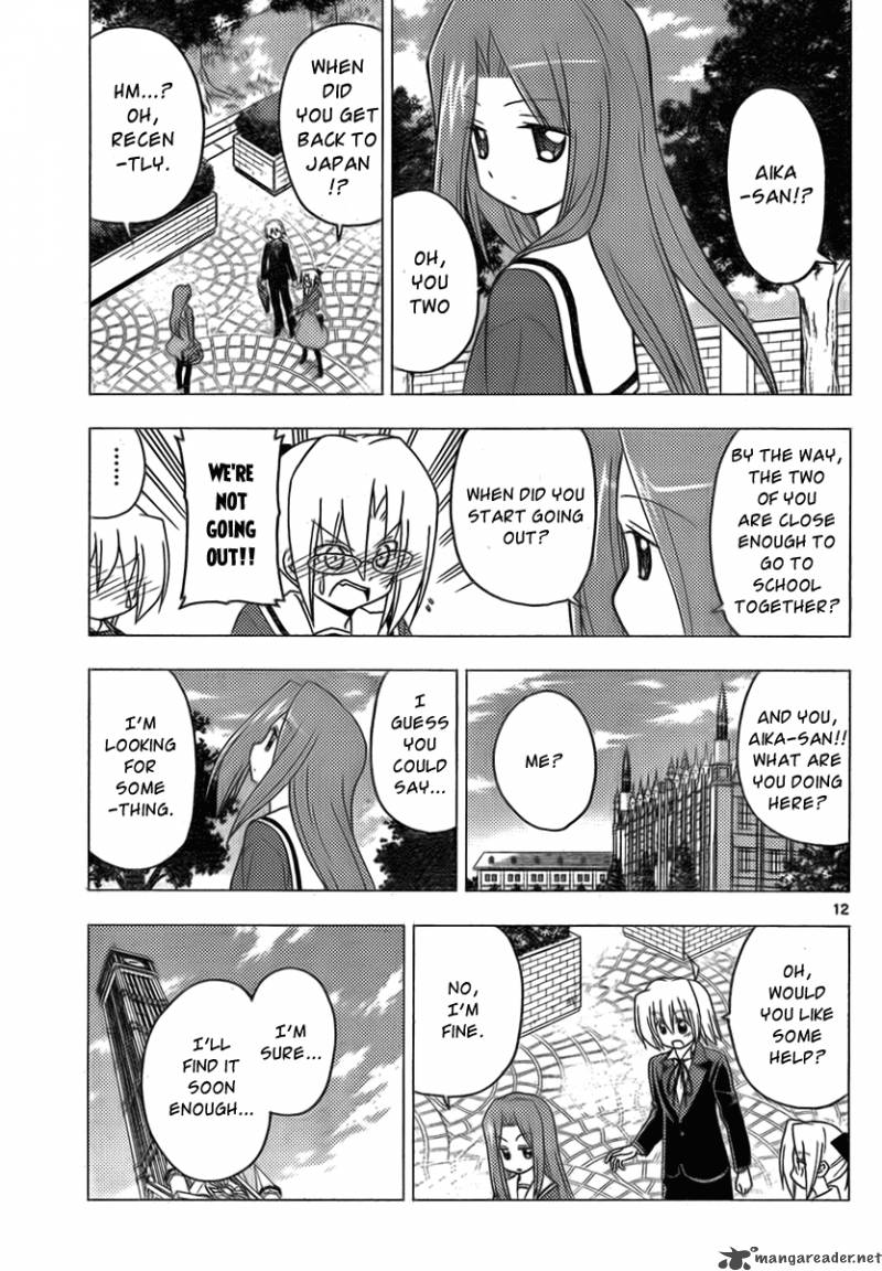 Hayate The Combat Butler Chapter 300 Page 11