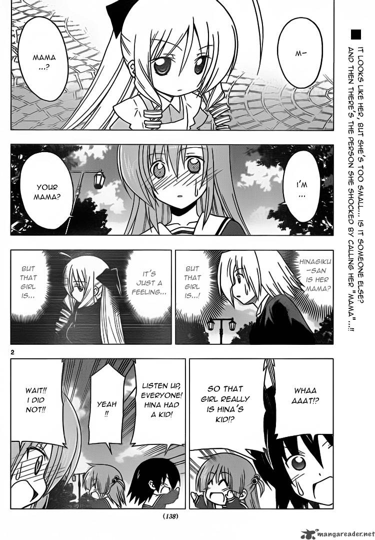 Hayate The Combat Butler Chapter 301 Page 2