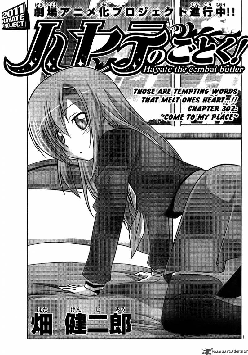 Hayate The Combat Butler Chapter 302 Page 1