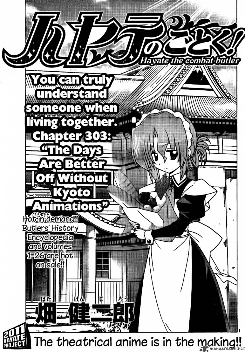 Hayate The Combat Butler Chapter 303 Page 1