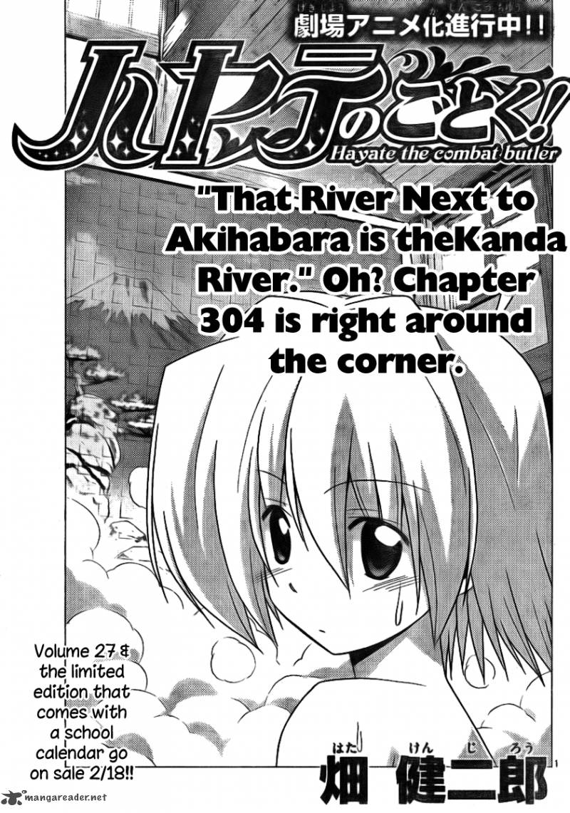 Hayate The Combat Butler Chapter 304 Page 1