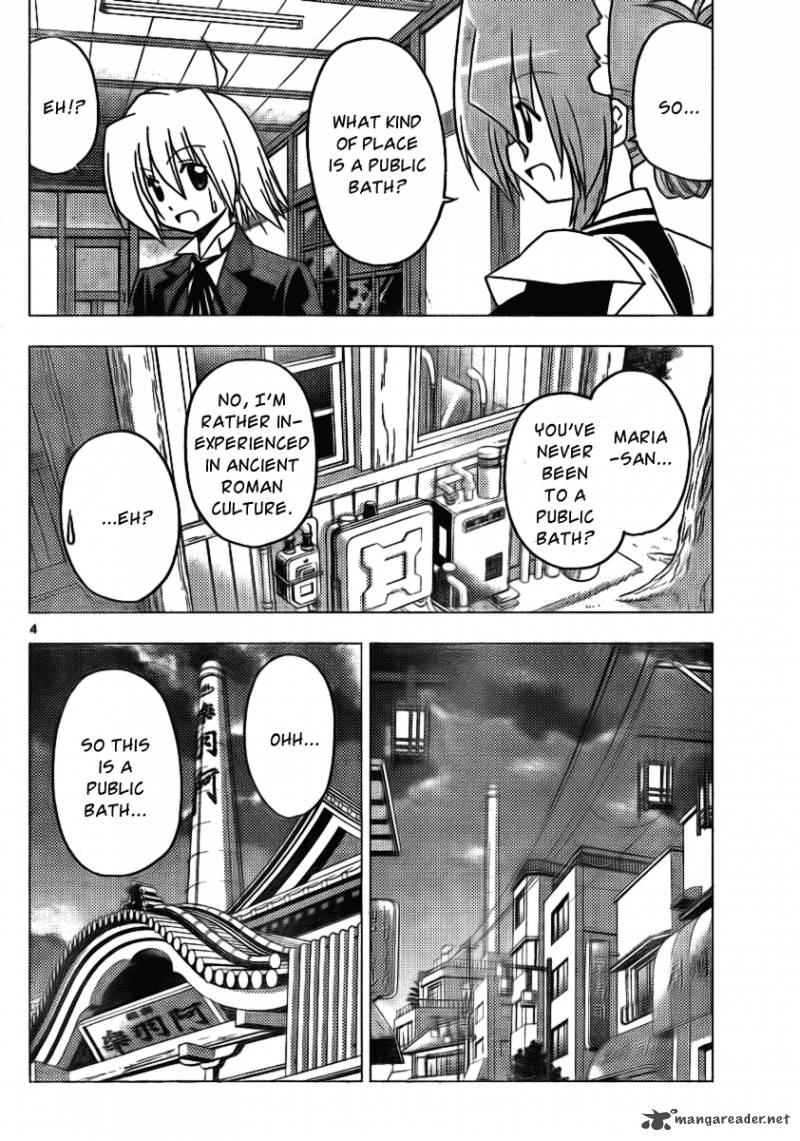 Hayate The Combat Butler Chapter 304 Page 4