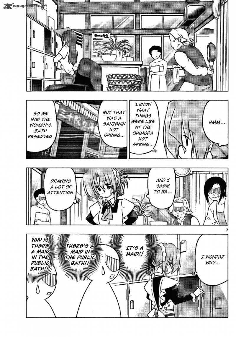 Hayate The Combat Butler Chapter 304 Page 7