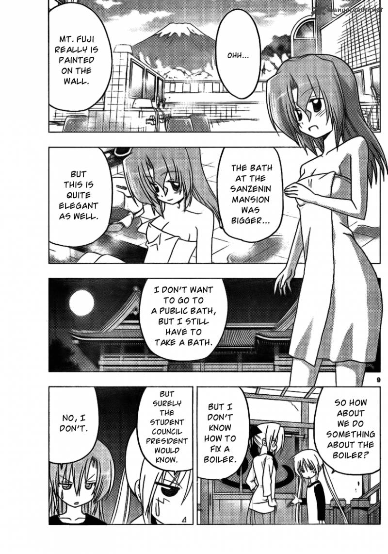 Hayate The Combat Butler Chapter 304 Page 9