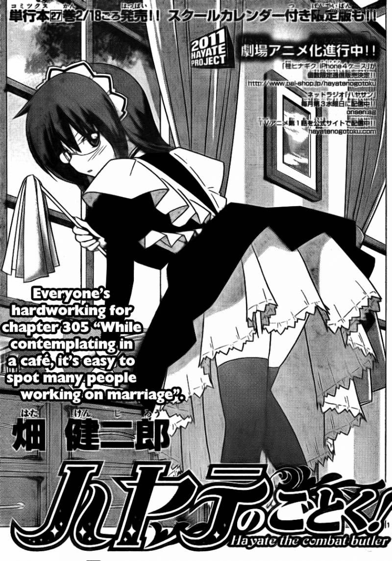 Hayate The Combat Butler Chapter 305 Page 1