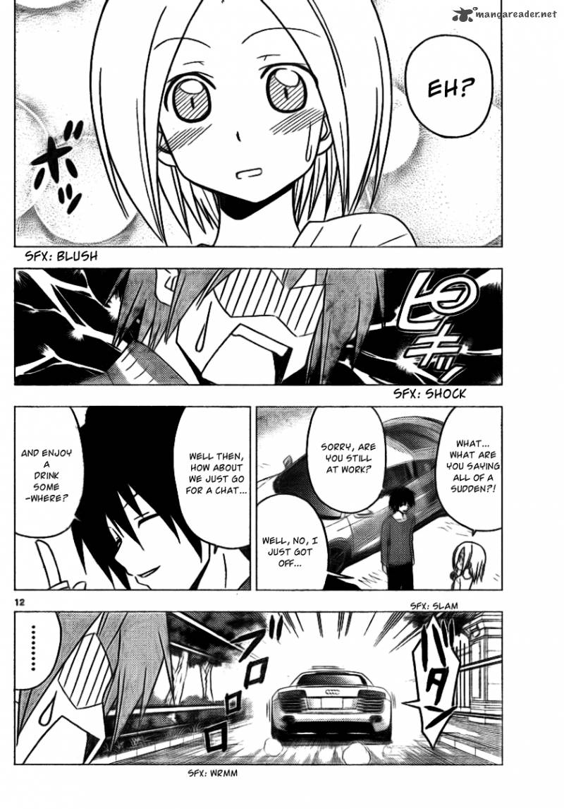Hayate The Combat Butler Chapter 305 Page 12