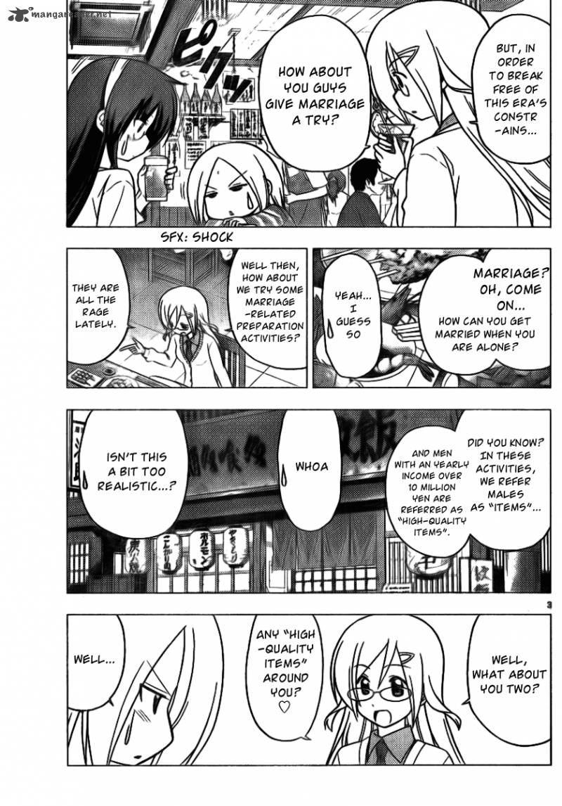 Hayate The Combat Butler Chapter 305 Page 3